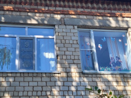 Акция: "Окна Победы" Акция: "Окна Победы".