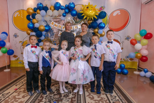 Выпуск - 2024! Выпуск - 2024!.
