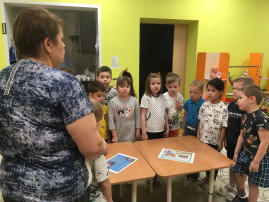 Разговор о важном " Праздники в России". Разговор о важном " Праздники в России".