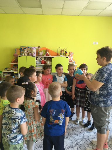 Разговор о важном: "Земля наш общий дом". Разговор о важном: "Земля наш общий дом".